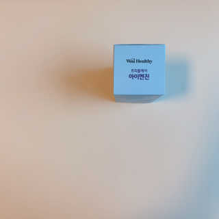 예윤맘님이 올린 리뷰 사진 2