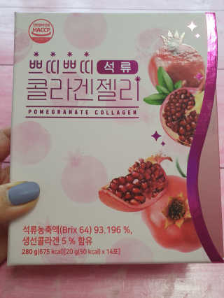 헬스업_쁘띠쁘띠석류콜라겐젤리_20g x 14포 — 5점을 준 리뷰어가 2020년 10월 올린 사용 사진