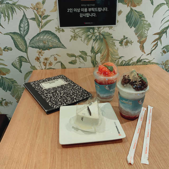[달콤커피 경희의료원점] 달콤커피 컵빙수세트 리뷰 사진
