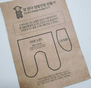 마리아님이 올린 리뷰 사진 2