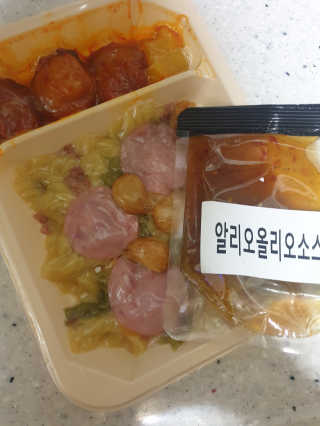 흐큑흐큑님이 올린 리뷰 사진 4