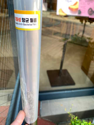 moon님이 올린 리뷰 사진 2