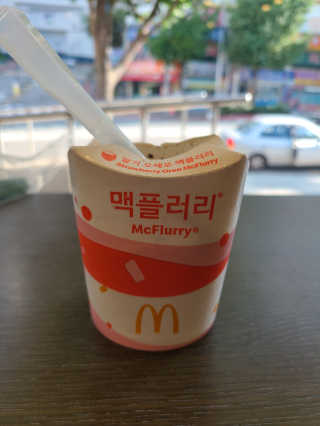 우성이맘님이 올린 리뷰 사진 1