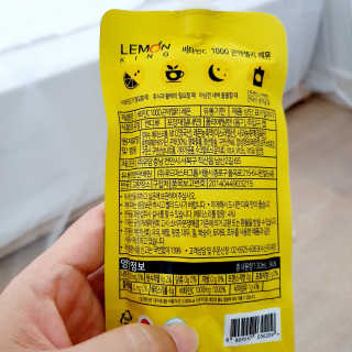 이자벨님이 올린 리뷰 사진 3