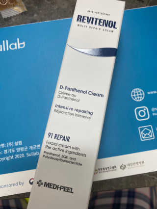 황방울이님이 올린 리뷰 사진 1