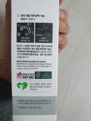 xkdidhqk님이 올린 리뷰 사진 3