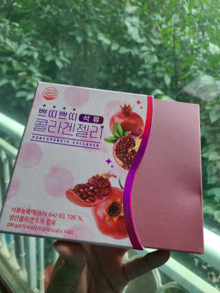 헬스업_쁘띠쁘띠석류콜라겐젤리_20g x 14포 — 5점을 준 리뷰어가 2020년 10월 올린 사용 사진