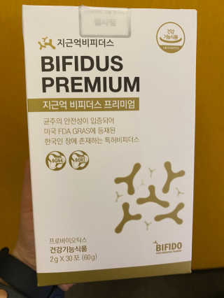 언희님이 올린 리뷰 사진 1