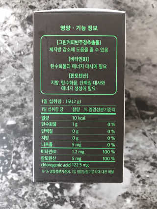 vmintv님이 올린 리뷰 사진 2
