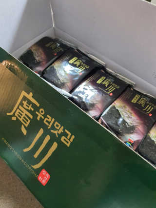 헌터님이 올린 리뷰 사진 3