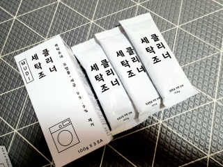 무디메이드 MUDI 세탁조 클리너 2세트 — 5점을 준 리뷰어가 2020년 5월 올린 사용 사진