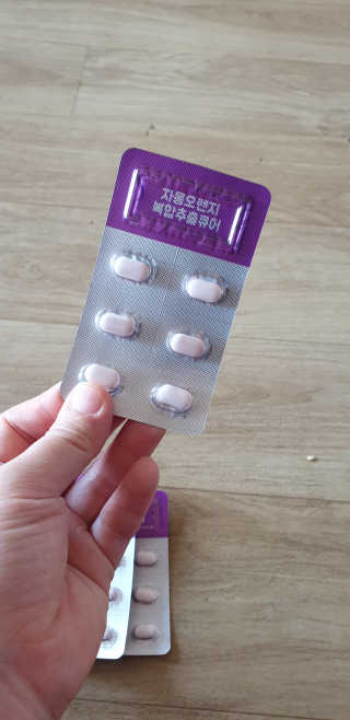 쭌맘님이 올린 리뷰 사진 4