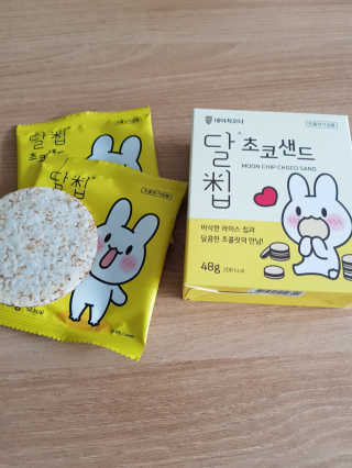프링님이 올린 리뷰 사진 3