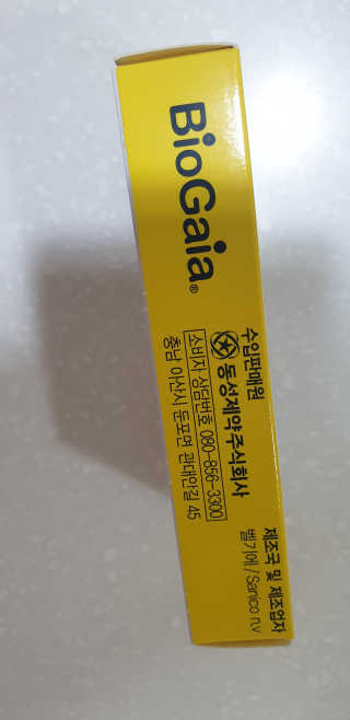 fall님이 올린 리뷰 사진 4