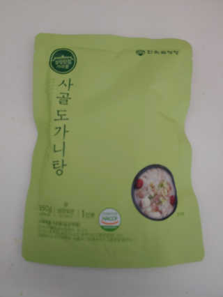 똘똘맘님이 올린 리뷰 사진 4