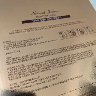 려미네리뷰맛집님이 올린 리뷰 사진 1