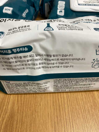 무한독주님이 올린 리뷰 사진 3