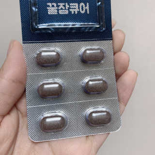 조은약초 꿀잠큐어 제주 감태추출물 감태정 600mg — 4.5점을 준 리뷰어가 2020년 5월 올린 사용 사진