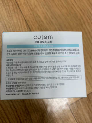 김봄쓰님이 올린 리뷰 사진 2