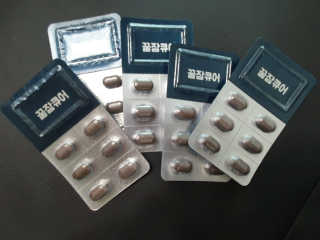 조은약초 꿀잠큐어 제주 감태추출물 감태정 600mg — 5점을 준 리뷰어가 2020년 5월 올린 사용 사진