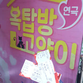 Hellen1004님이 올린 리뷰 사진 3