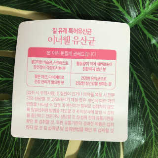 리리님이 올린 리뷰 사진 4