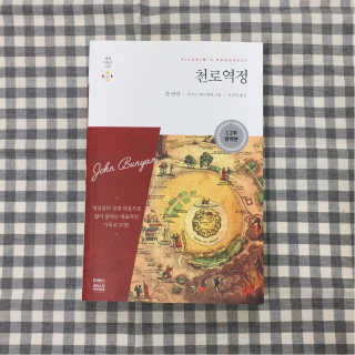 KwanYeongKim님이 올린 리뷰 사진 1