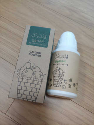 리아님이 올린 리뷰 사진 1
