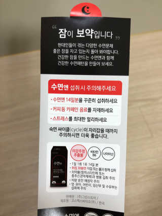 쫑쫑님이 올린 리뷰 사진 3