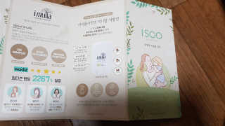 이지홈 간편 살균 행주 티슈 — 5점을 준 리뷰어가 2020년 12월 올린 사용 사진