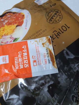 뽀오오옹님이 올린 리뷰 사진 3
