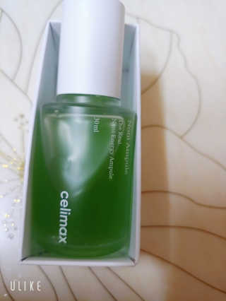 charming_skin님이 올린 리뷰 사진 4
