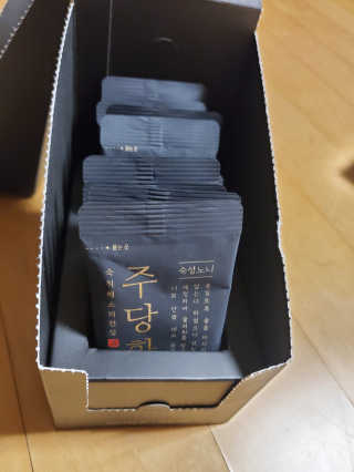 망구님이 올린 리뷰 사진 3