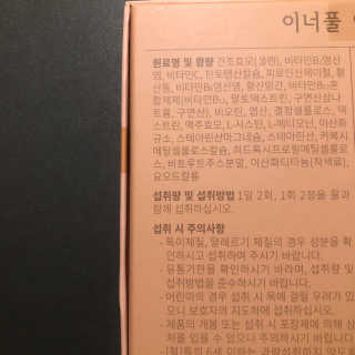 tastegood님이 올린 리뷰 사진 2