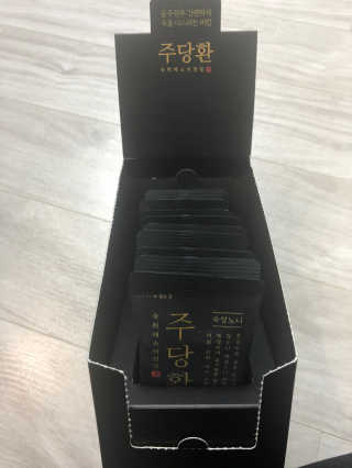 써니님이 올린 리뷰 사진 3