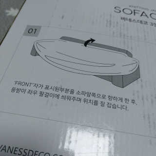 아요랑님이 올린 리뷰 사진 3