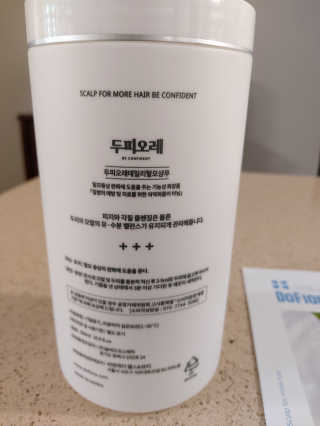 몽이님이 올린 리뷰 사진 4