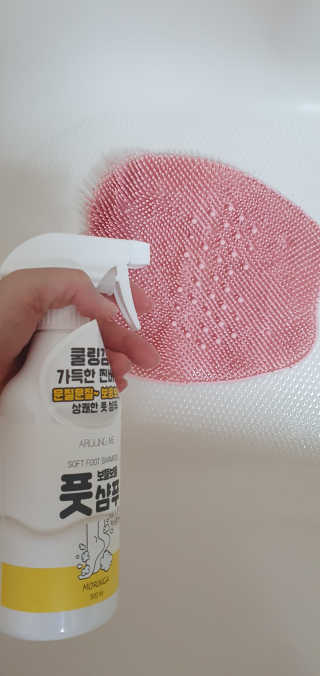 박한나님이 올린 리뷰 사진 2