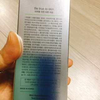 냐냐님이 올린 리뷰 사진 4