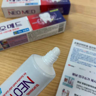 봄날연구소 부광 네오메드치약 2개+ 30g 휴대용 미니치약 — 5점을 준 리뷰어가 2020년 11월 올린 사용 사진