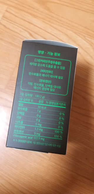 무무님이 올린 리뷰 사진 2