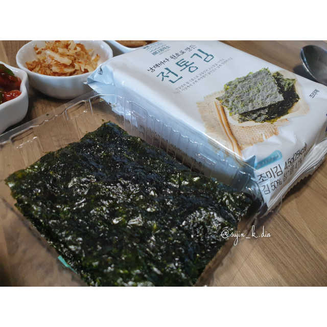 바다공작소 전통김_명품돌김세트 리뷰 사진