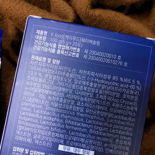 똥기사의 케이푸드 화이버슬림 — 4점을 준 리뷰어가 2020년 12월 올린 사용 사진