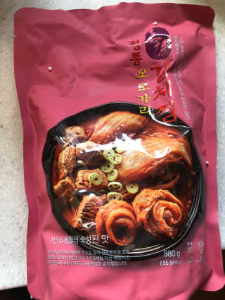 엽상님이 올린 리뷰 사진 3