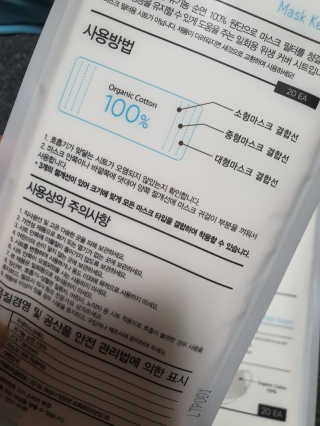 지니님이 올린 리뷰 사진 2