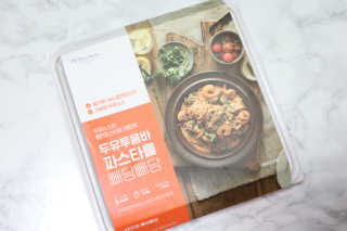 닥터키친 두유투움바파스타를 빼당빼당 — 4.5점을 준 리뷰어가 2020년 4월 올린 사용 사진