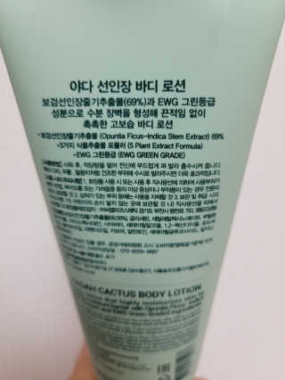 에스알님이 올린 리뷰 사진 3