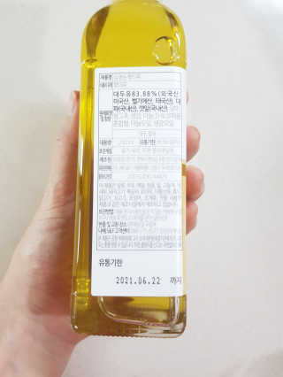 앵쥬님이 올린 리뷰 사진 2