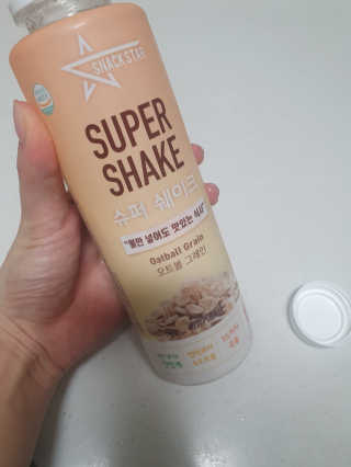 송빛나님이 올린 리뷰 사진 2