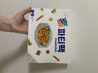 황찌님이 올린 리뷰 사진 3